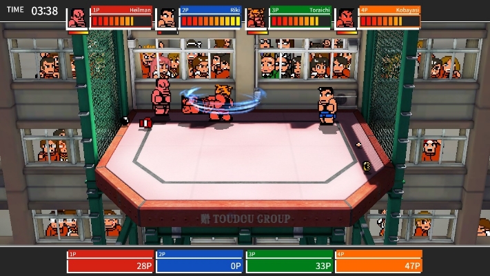 Picture of River City Melee : Battle Royal Special