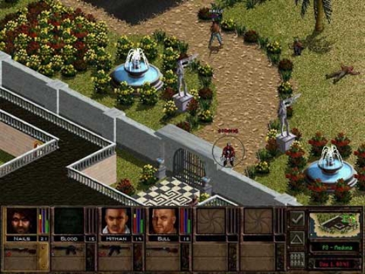Picture of Jagged Alliance 2