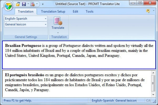 Picture of PROMT Home 11 (one language pair)