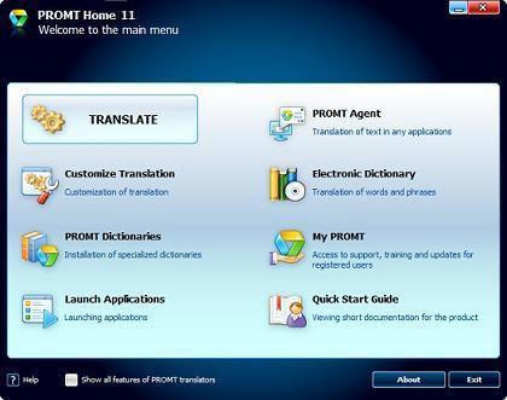 Picture of PROMT Home 11 (English Multilingual)
