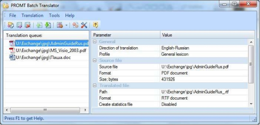 Picture of PROMT Professional 11 (one language pair)