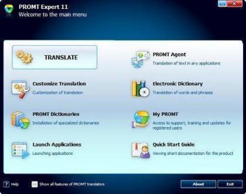 Picture of PROMT Expert 11 (English Multilingual)