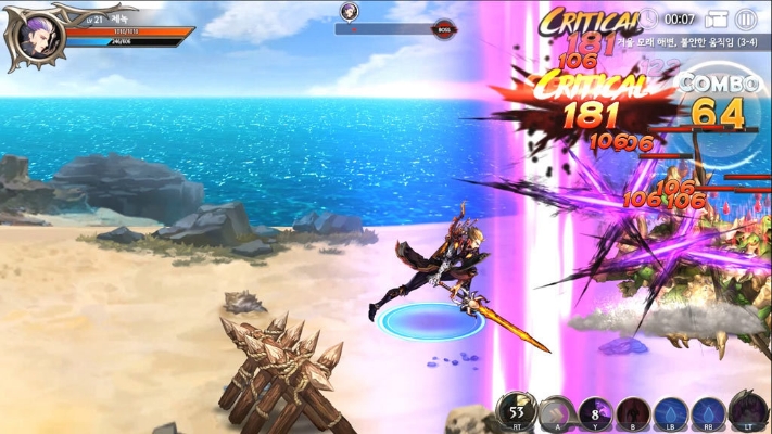  Imagen de Dragon Spear Collector's Edition