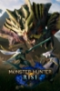 Picture of MONSTER HUNTER RISE