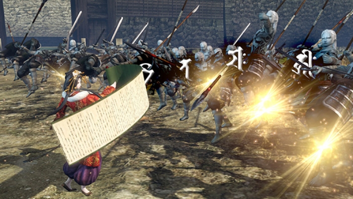 Picture of Warriors Orochi 3 Ultimate Definitive Edition