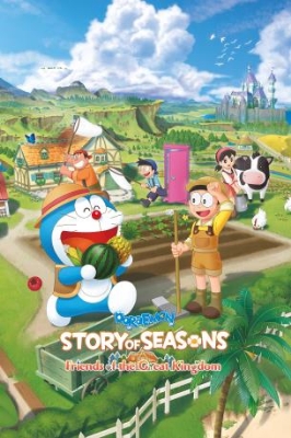 DORAEMON SEASONS: Friends of the Great Kingdom - DreamGame - Official Retailer of Game Codes