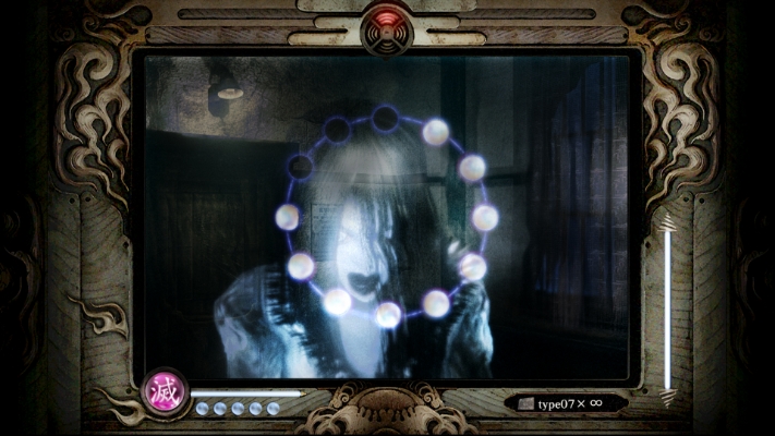 Resim FATAL FRAME / PROJECT ZERO: Mask of the Lunar Eclipse