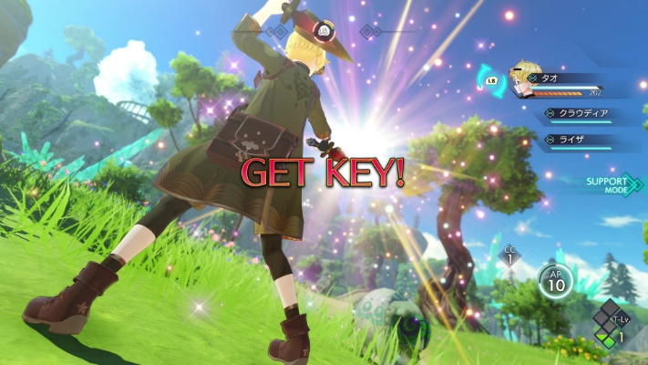 Picture of Atelier Ryza 3: Alchemist of the End & the Secret Key