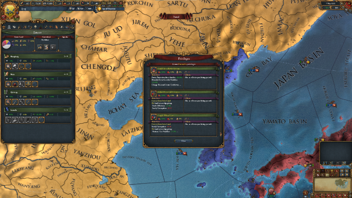 Picture of Europa Universalis IV: Domination