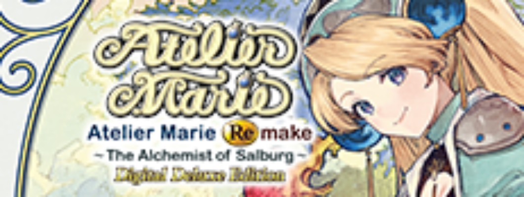  Afbeelding van Atelier Marie Remake: The Alchemist of Salburg Digital Deluxe Edition