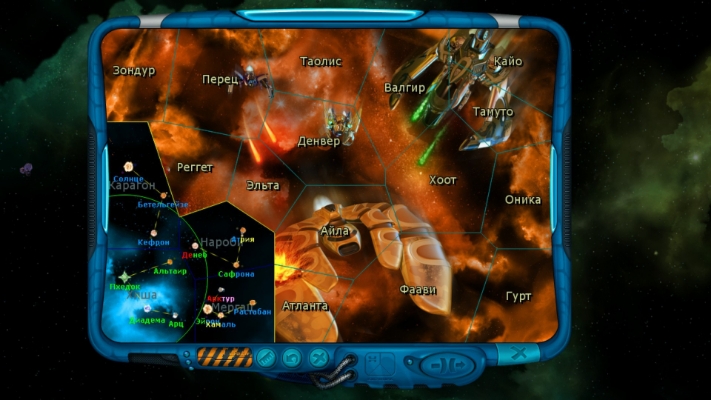 Picture of Space Rangers HD: A War Apart