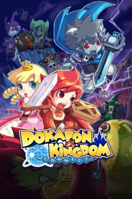 Picture of Dokapon Kingdom: Connect