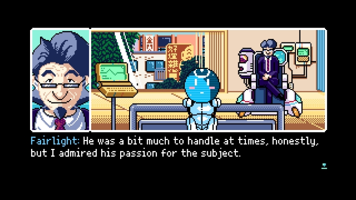 2064: Read Only Memories 사진