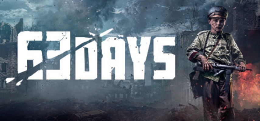  Imagen de 63 Days