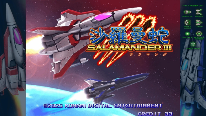 GRADIUS ORIGINS képe
