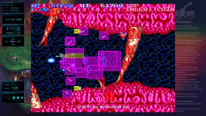 GRADIUS ORIGINS képe