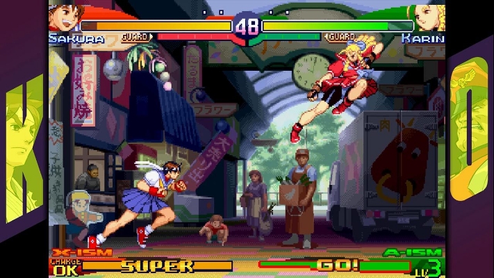 صورة Capcom Fighting Collection 2