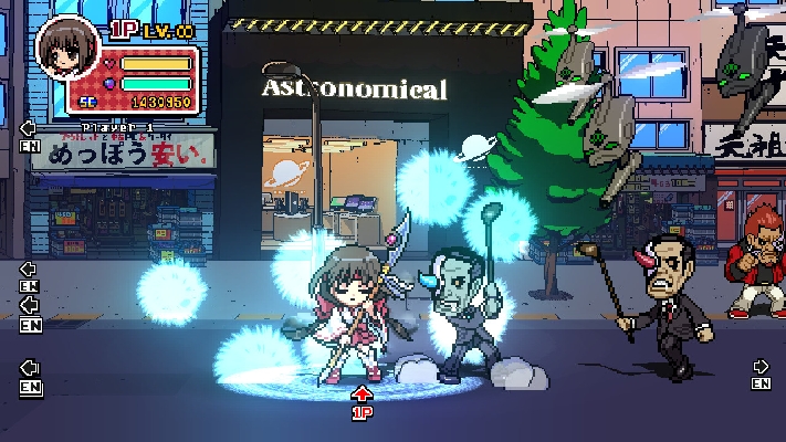 Image de Phantom Breaker: Battle Grounds Classic