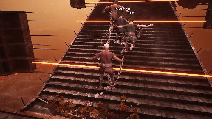 Picture of Chained Together