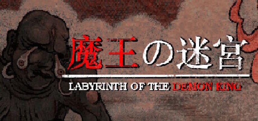 Picture of Labyrinth Of The Demon King