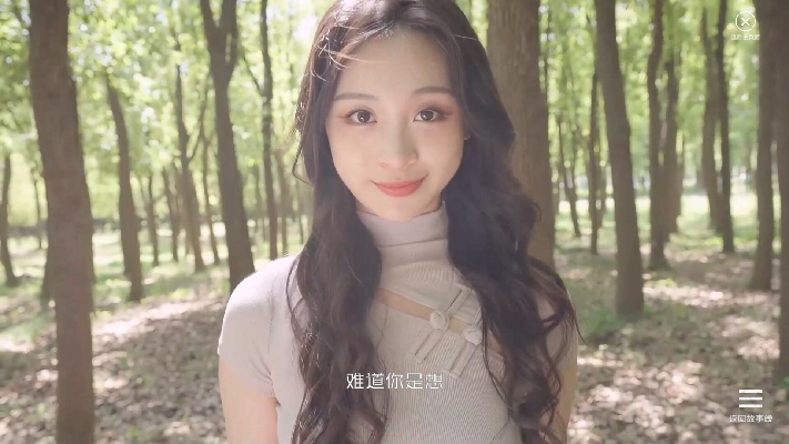 รูปภาพของ 108 Silly Ways to Die