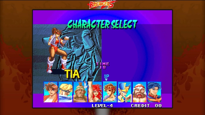 Resim Breakers Collection