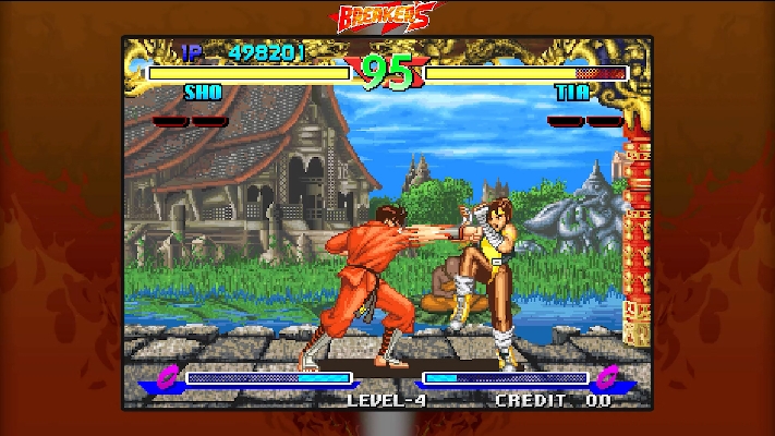 Resim Breakers Collection