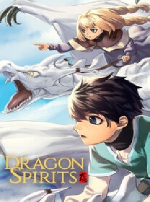  Kuva: Dragon Spirits