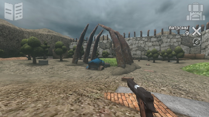 Picture of Bunker 21 Extended Edition